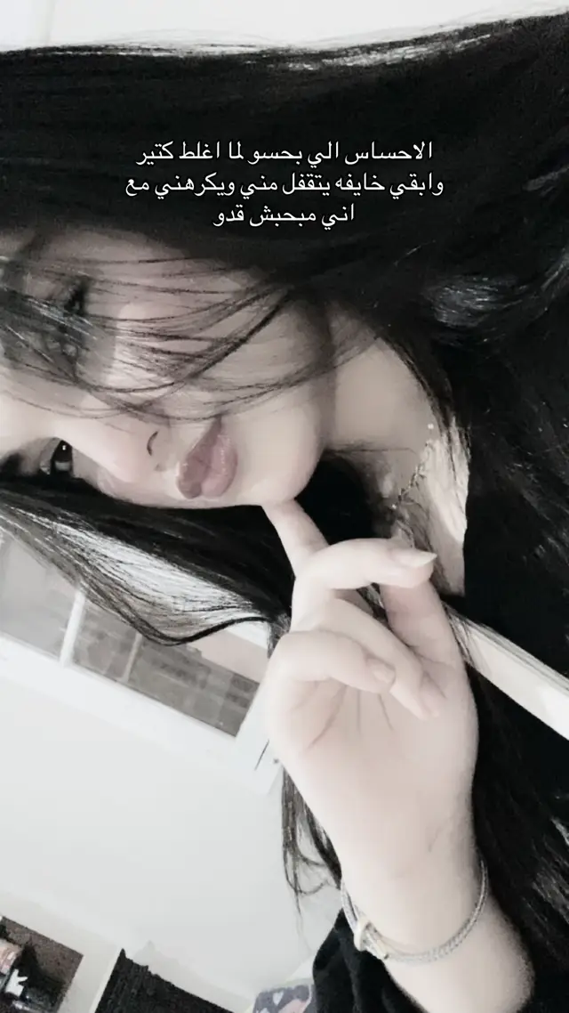 غالبا هخسرو برضو في الاخر#fypシ #mansoura #viral #viraltiktok 