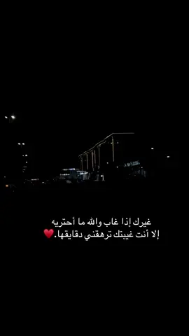 ..#fffffffffffyyyyyyyyyyypppppppppppp #lks #anime #اقتباسات #جمال 