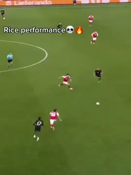 Rice mentality🤡🔥#arsenal #bayern #rice #viewsproblem😭 #viewsproblem😭 