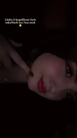 #beyourself #beauty #Love #femme 