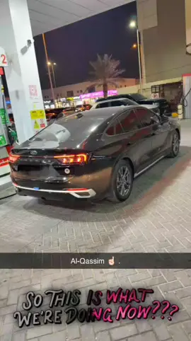 #اكسبلور 