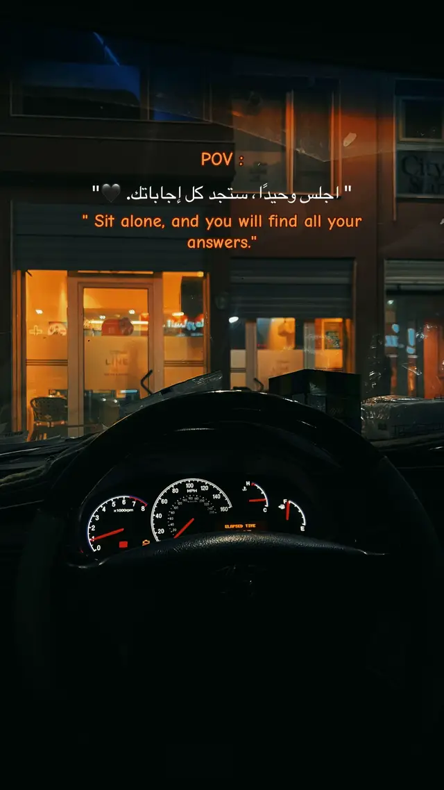 #alsalheen🚬🚭 #viral #fyppppppppppppppppppppppp #اكسبلورexplore #libya🇱🇾 #تصويري📸 