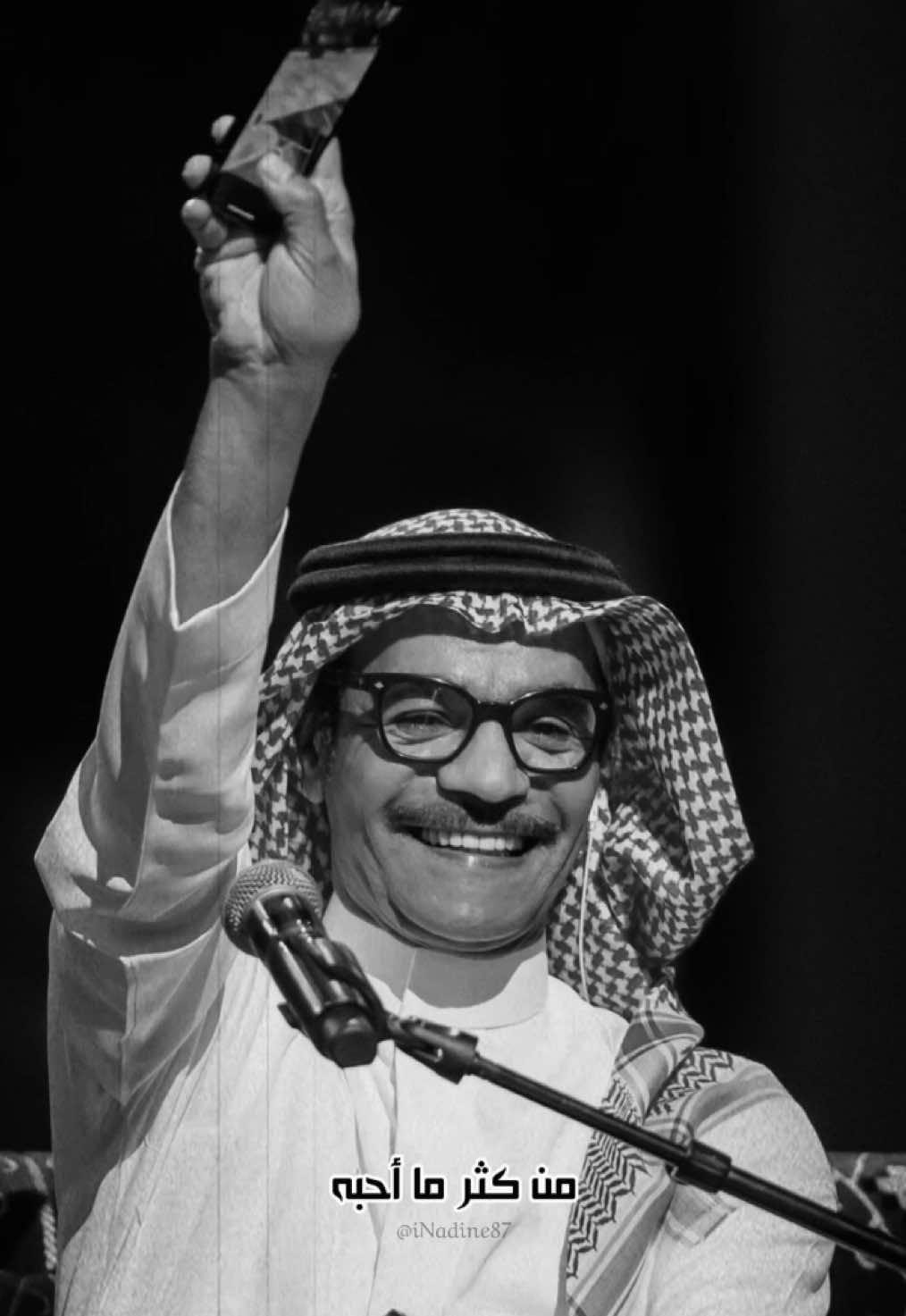 كل ما بي يحبه يوده يموت فيه ❤️  #رابح_صقر #اكسبلورexplore #ypfッ   @Rabeh Saqer | رابح صقر 