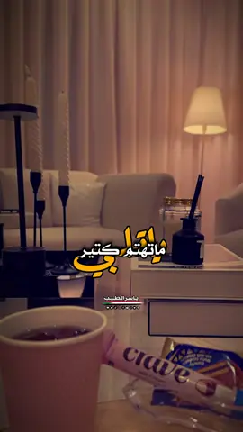 #الشعب_الصيني_ماله_حل😂😂 #مشاهدات100k🔥اكسبلورexplore 