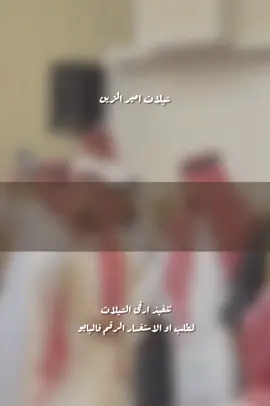 محمد محمد والرجاجيل مزحومه - شيلات تخرج عامه #شيلات_مناسبات_عامه #شيلات_زواجات_عامه #شيلات_مدح_عامه #شيلات_ترحيب_عامه #للطلب_الشيلات_بالاسمــــــــــــــاء 