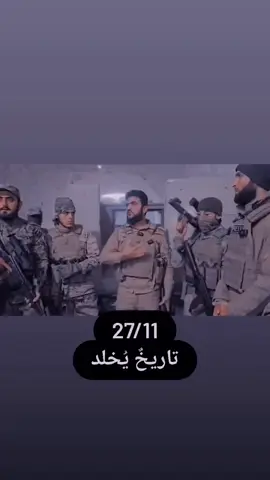 ردع العدوان###