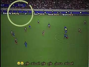 #متحمل_المساعد_طاح#الشعب_الصيني_ماله_حل😂😂 