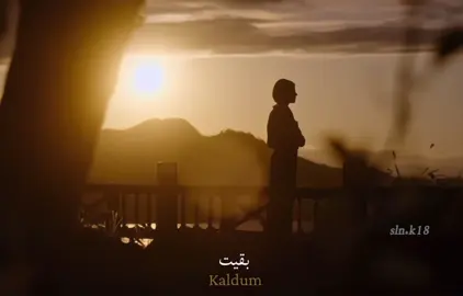 #هذا_البحر_سوف_يفيض #taşacakbudeniz #اسماء_فورتونا 