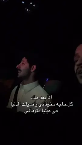 #جمال_الصالح #fyp #explore 