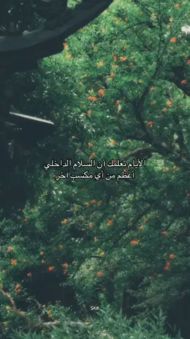 💞 #fyp #foryou #fyppppppppppppppppppppppp #explore #foryoupage 