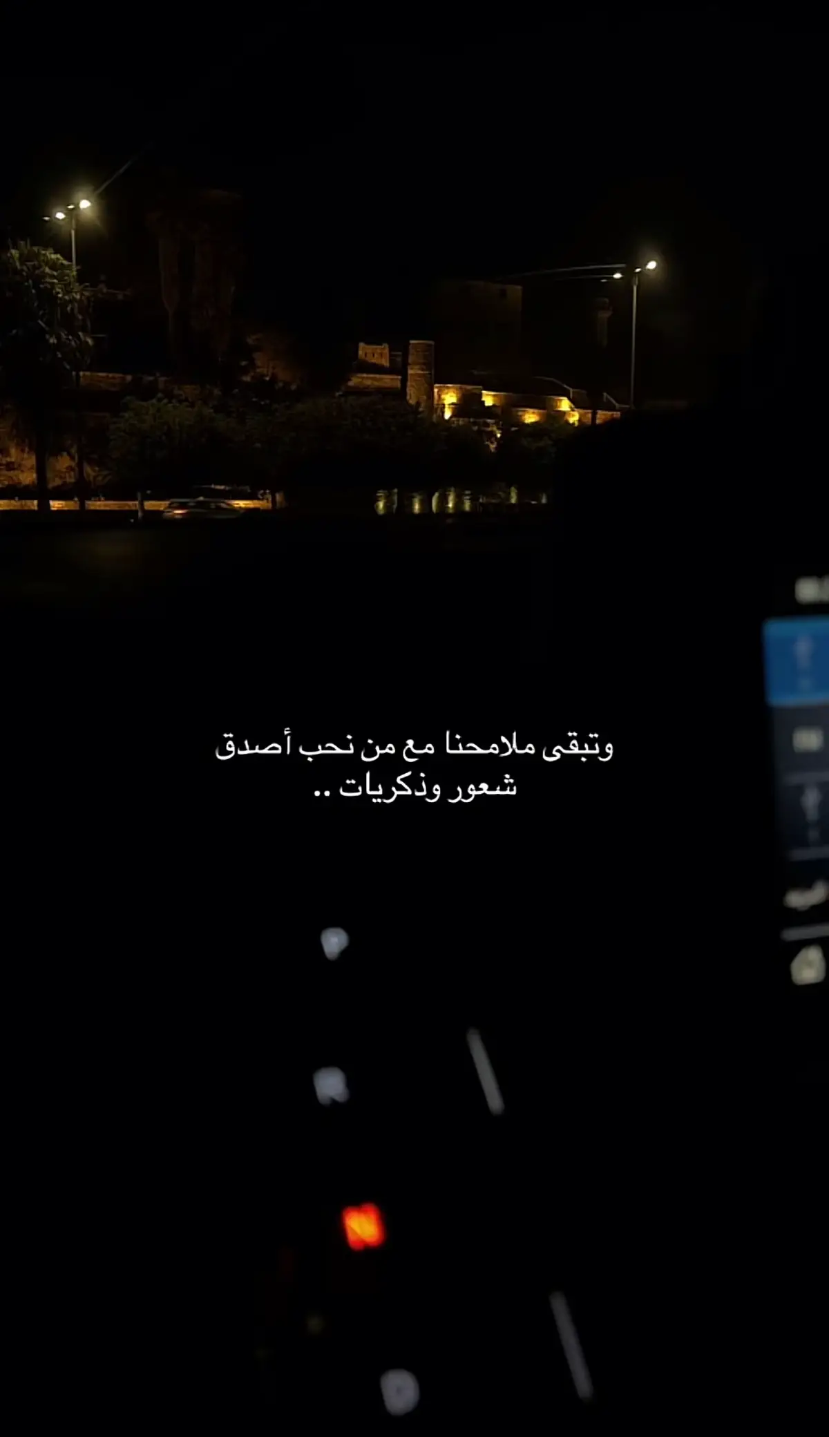 🌹 #خواطر #viral #اقتباسات  #fyp 🌹 #اكسبلورexplore 🌹 