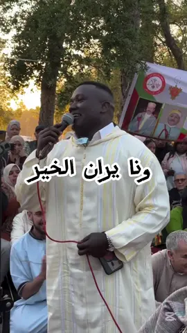 #SpareMomentsLIVE  @Hamid Azaghar347  @Hamid Azaghar347 