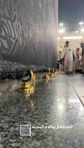 ‎‏‪#makkahlive‬ ‪#masjidharam‬ ‪#makkah_rain‬ ‫#صباح_الخير‬ ‫#المسجد_الحرام‬ ‫‬ ‫
