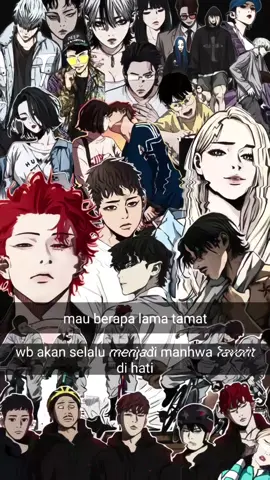 selamanya .  .  cr:@pebrii.  #manhwareadermroriginal #windbreakerwebtoon #windbreakeredit #masukberanda #fyp 