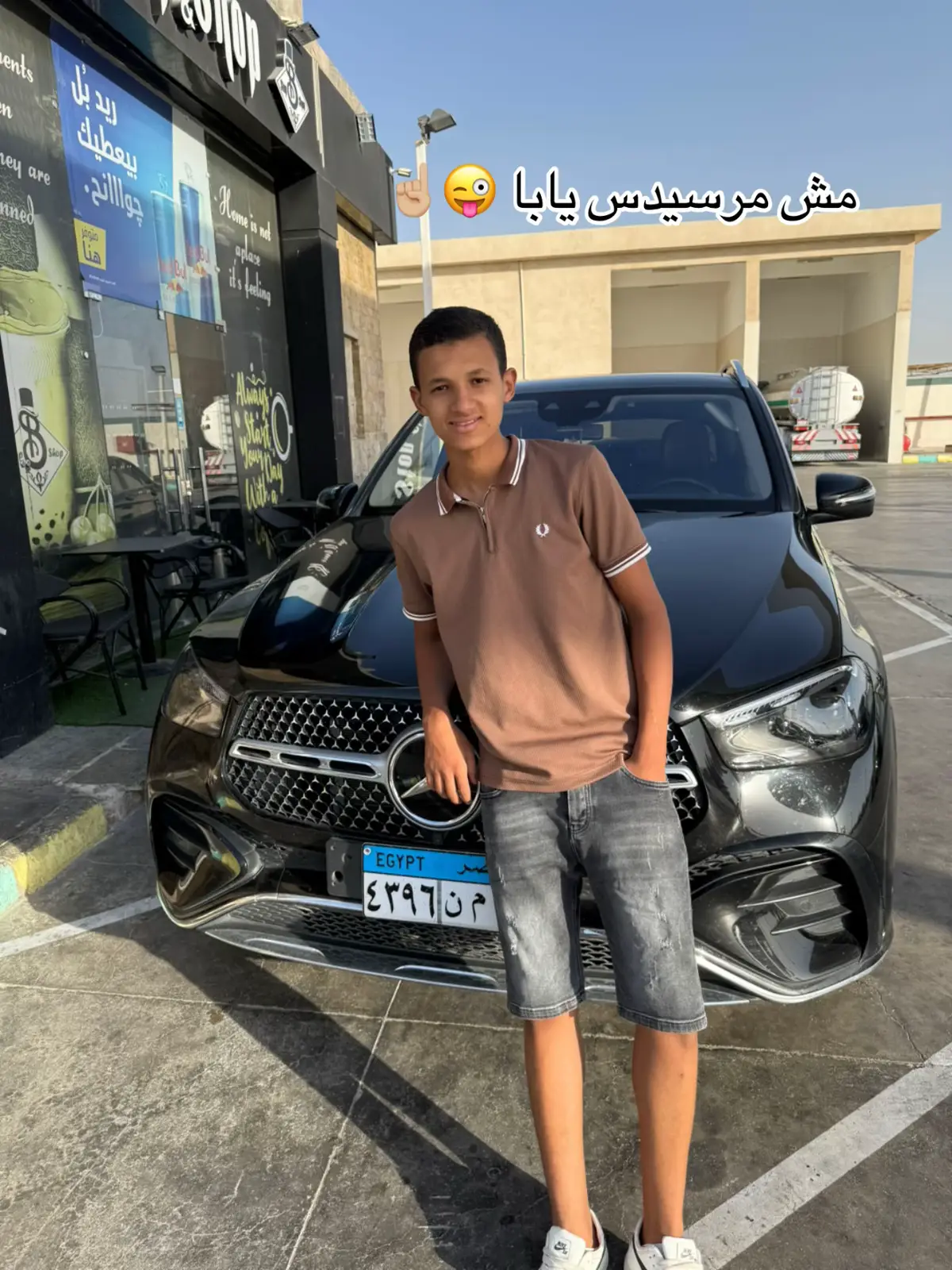 #رجال_الاعمال 