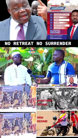 KAYUNGA TUJJA#duet #share #foryoupage 