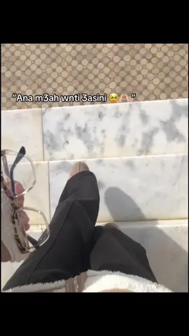 🥲 #algeria #song #الشعب_الصيني_ماله_حل😂😂 #الشعب_الصيني_ماله_حل😂😂 