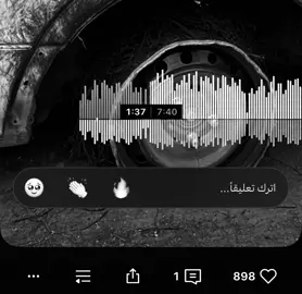 عشقققق فاااشل💔#اكسبلور #CapCut #dj 