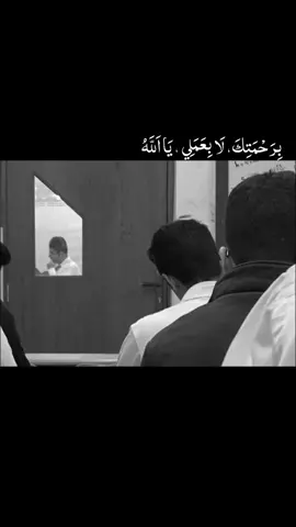 يامسهل سهل#CapCut  #السادس_الاعدادي #سادسيون_نحو_المجد #دراسة #نجاح 