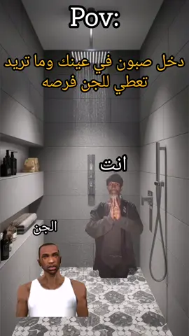 #الشعب_الصيني_ماله_حل😂😂 #تصاميم #اكسبلور #المرج_بنغازي_البيضاء_طرابلس_ليبيا #انت 
