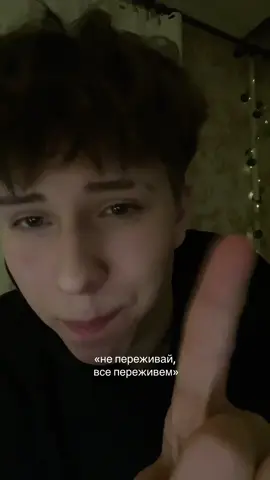 #щп #щитпост 