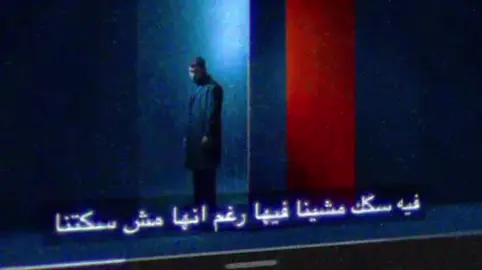 #ليجي_سي #lege_cy #fyppppppppppppppppppppppp #fyp #foryou 