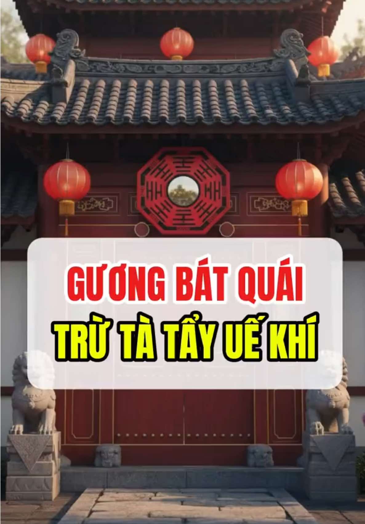 Gương bát quái trừ tà tẩy uế #phongthuy #phongthuytamlinh #tuvi #tutru #kinhdich #bacthayphongthuy #tinhhoaphongthuy