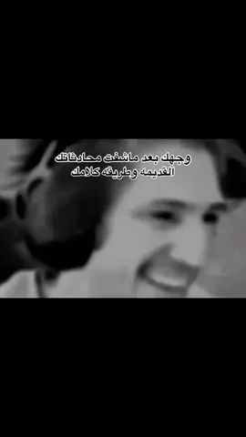 حصل#foryoupage #اكسبلورexplore #fyppppppppppppppppppppppp #الشعب_الصيني_ماله_حل😂😂 #تذيفات🇸🇦 