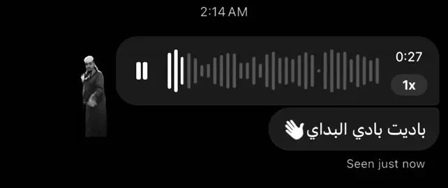 طرببب💃💃💃#اغاني_مسرعه💥 #fyp #foryou #u4u4u4u4u4u44u4u4 #لايك_متابعه_اكسبلور #اكسبلورexplore 