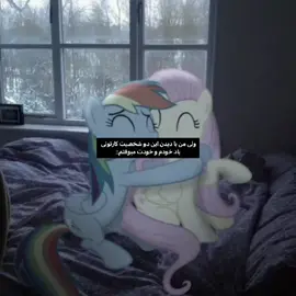 من و تو: #creatorsearchinsights #creatorsearchinsights #creatorsearchinsights #creatorsearchinsights #creatorsearchinsights #creatorsearchinsights   #