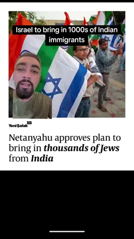 Nov 26th. Israel to bring in 1000s of Indian immigrants #greenscreen 