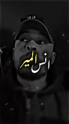 دير لي في راسك وعيش🔥#تصميم_فيديوهات🎶🎤🎬 #علي_بن_فايد #ali_zlitney 