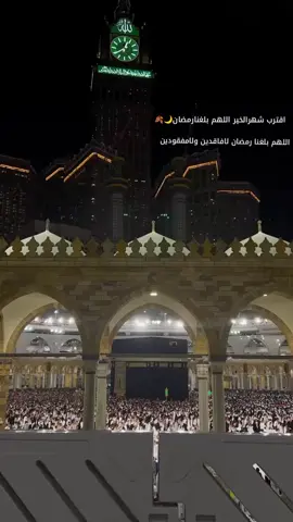 #اللهم_صلي_على_نبينا_محمد 