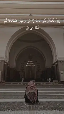 #هيثم_الدخين  #قران  #ربي 