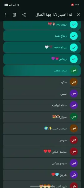 #ايوا_كده_والله_العظيم_النظافه_حلوه👍🏻🥺 