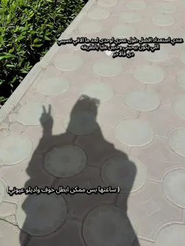 #foryou #مدحت_صالح #viral 