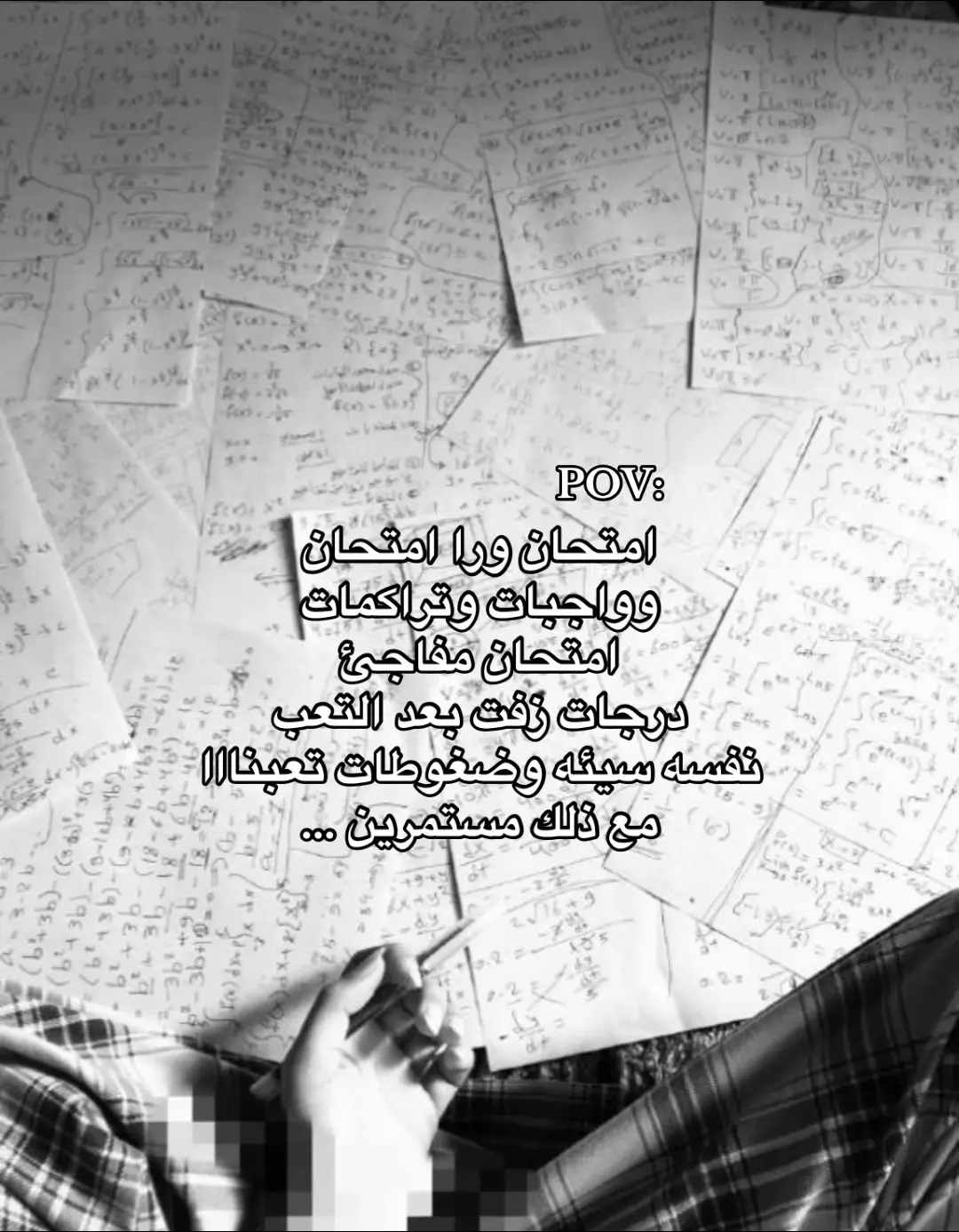 #fyp #foryou #foryoupage #tiktok 