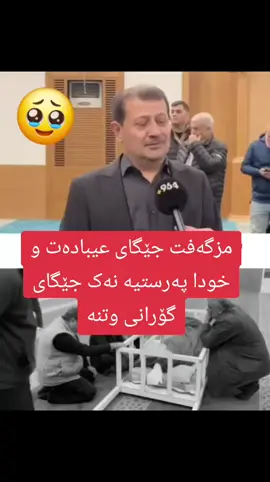 #اللهم_صلي_على_نبينا_محمد #لاحول_ولا_قوة_الا_بالله #لااله_الا_انت_سبحانك_اني_كنت_من_ظالمين #اللەاکبر #سبحان_الله_وبحمده_سبحان_الله_العظيم 