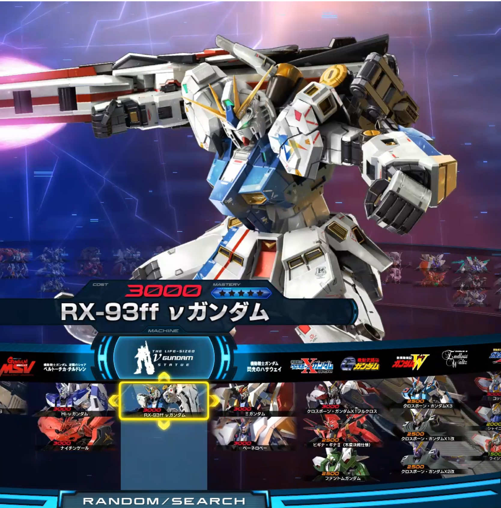 exvs2ib Nu ff #ภาษาไทย #exvs2ib #Gundam #nugundam 