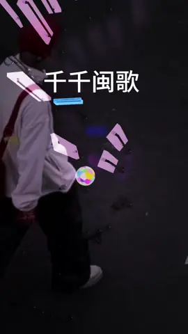 #fyp #LIVEIncentiveProgram #LIVEFEST2025 #MakeLIVECount #PaidPartnership 