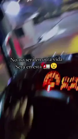 #camioneros_de_corazon❤️❤️🚛🚛🙏🙏 #❤️❤️❤️❤️❤️💕💕💕❤️‍ #🚛🚛🚛😉😉😎😎😉🚛🚛🚛