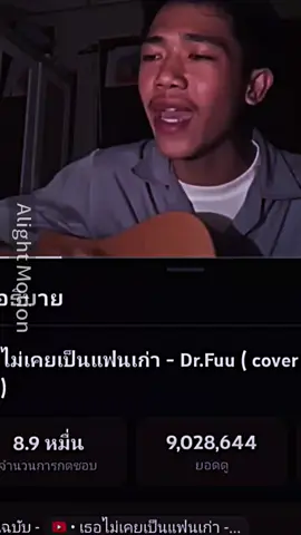 #สตอรี่_ความรู้สึก😔🖤🥀 