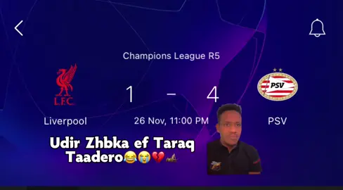 2:49😴😂#somalitiktok #fyp#foryou