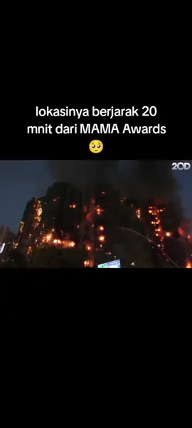 katanya banyak event lain yg udah di batalin,lekas membaik🥺 #kebakaran  #hongkong#MAMAAwards #kpop #enhypen 