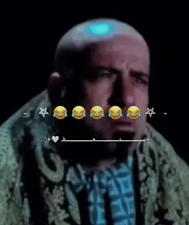 ايوه طب انت عايز ايه دلوقتي 🤣🤣🤣🤣🤣🤣🤣🤣🤣🤣🤣🤣🤣🤣. #تصميم_فيديوهات🎶🎤🎬 . #pppppppppppppppp . #فول 