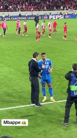 Mbappe 👑#RealMadrid #ChampionsLeague #Olympiakos #UCL #FootballTikTok 