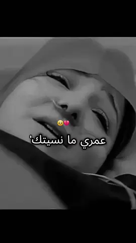 مسلسل #real #مسلسلات #foryou #fypシ #fyp 