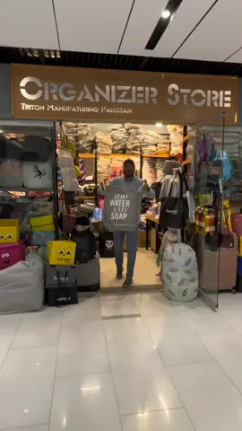 ORGANIZER STORE: SHOP # B-02, GUL TIJARAH MALL, BASEMENT, KARACHI. CONTACT # O319-3940453. #loundrybasket #viral #trending #explore #abbaskapakistan 