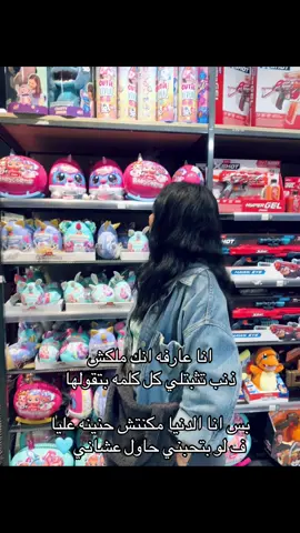 #حالات_واتس 