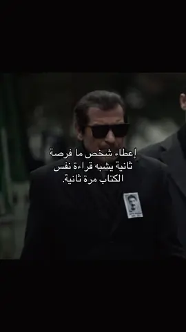 فهمت #القضاء #yargi #show #edit #fyp 